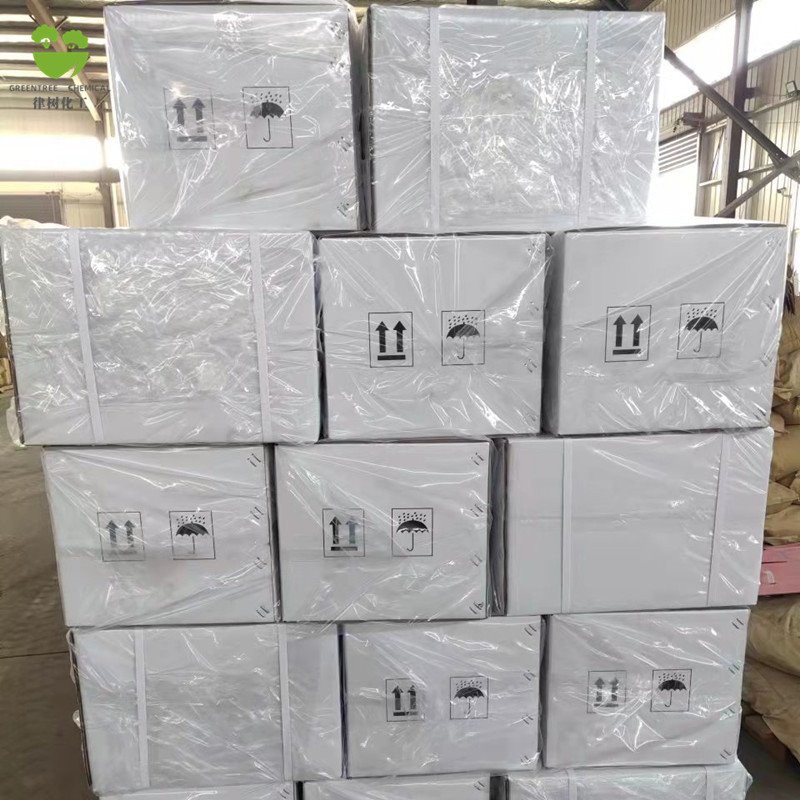 Cyromazine Packing