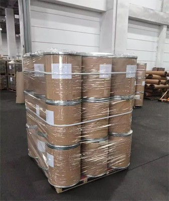 Pymetrozine packing Pymetrozine packing